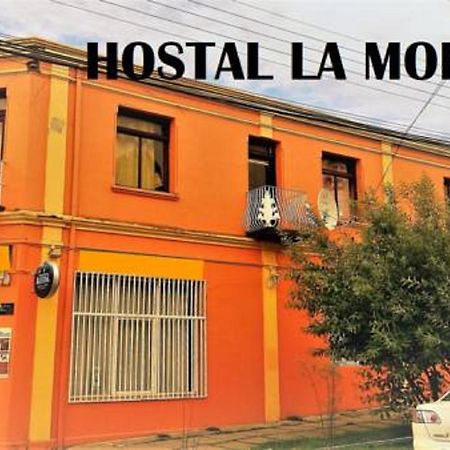 بونتا أريناس Hostal La Morenita المظهر الخارجي الصورة